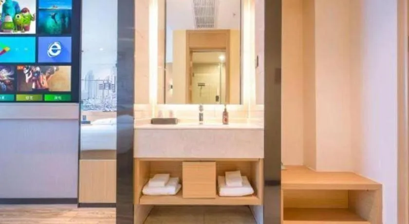 City Comfort Inn Quanzhou Wanda