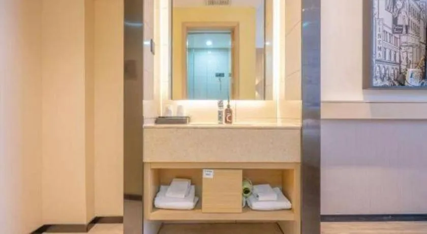 City Comfort Inn Quanzhou Wanda