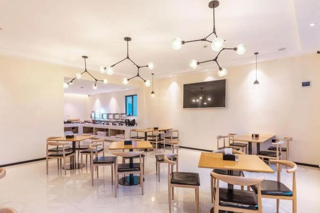 City Comfort Inn Quanzhou Wanda