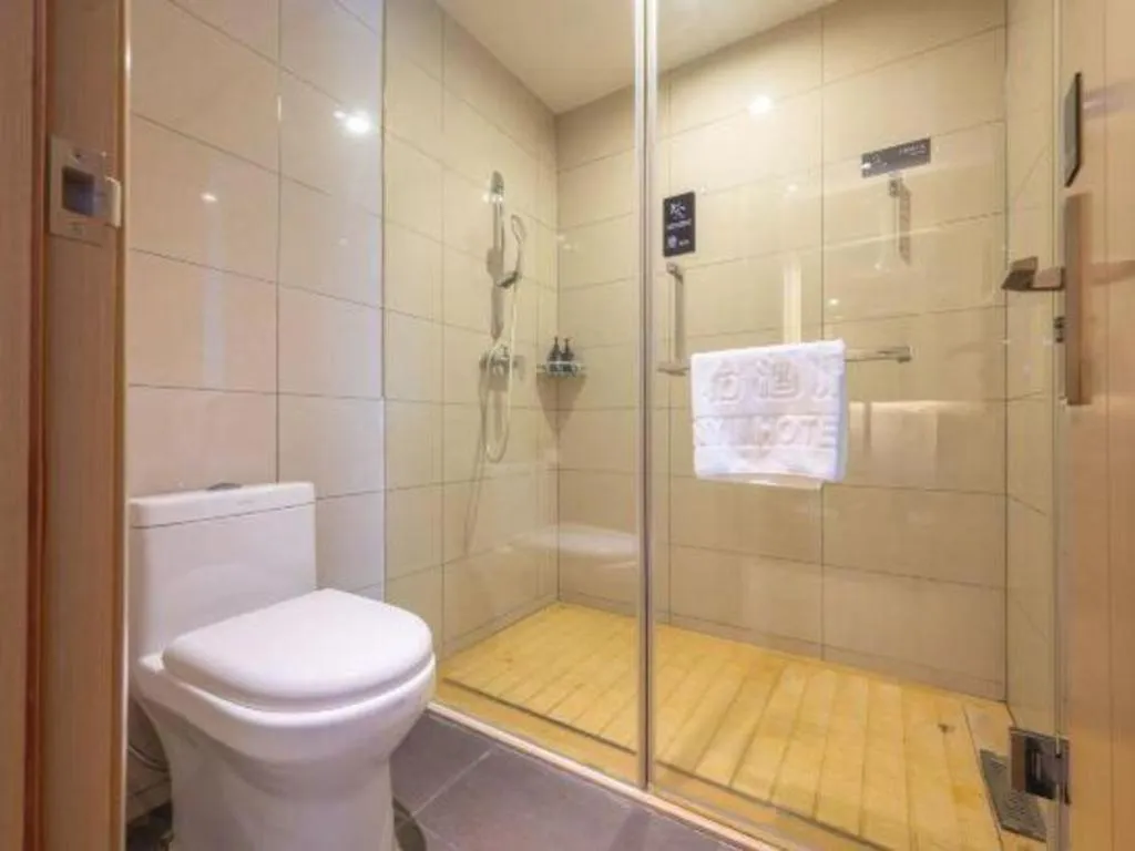 City Comfort Inn Quanzhou Wanda