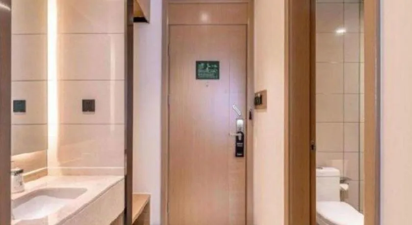 City Comfort Inn Quanzhou Wanda