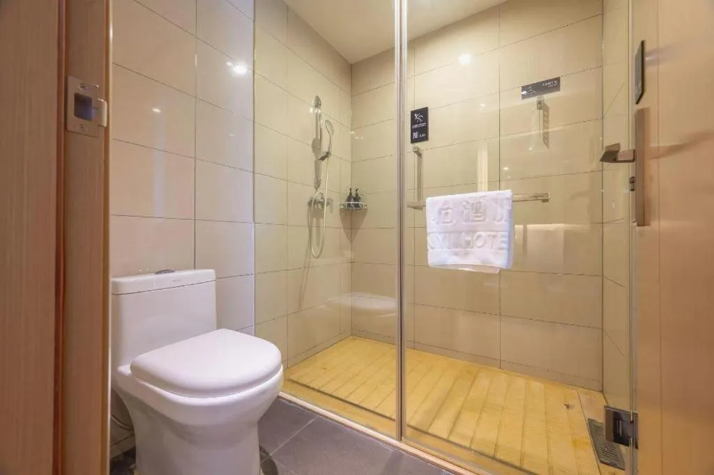 City Comfort Inn Quanzhou Wanda