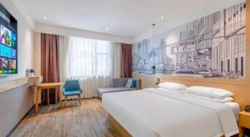City Comfort Inn Quanzhou Wanda