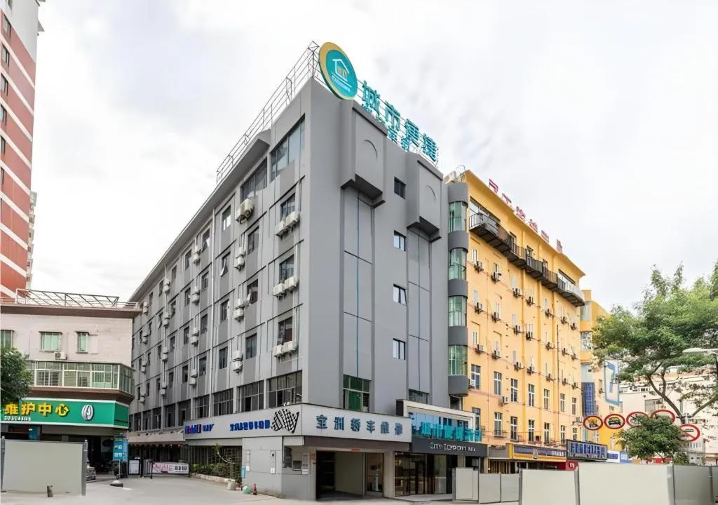 City Comfort Inn Quanzhou Wanda