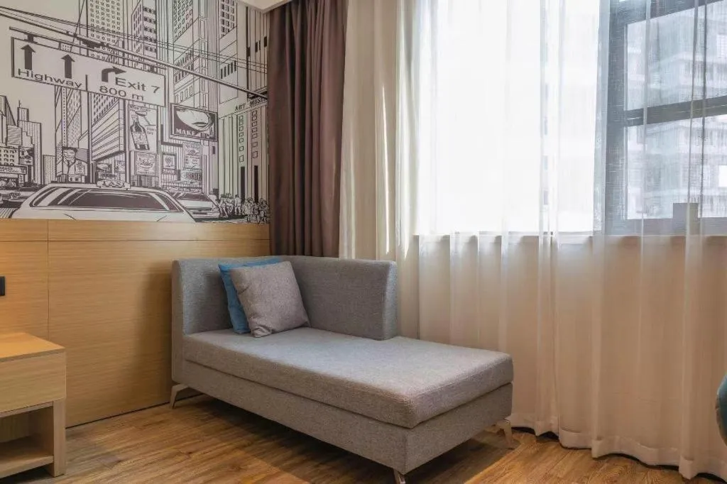 City Comfort Inn Quanzhou Wanda