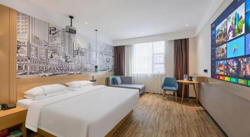 City Comfort Inn Quanzhou Wanda