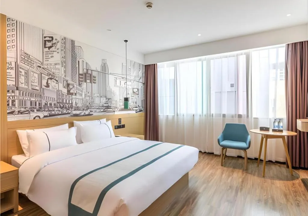 City Comfort Inn Quanzhou Wanda