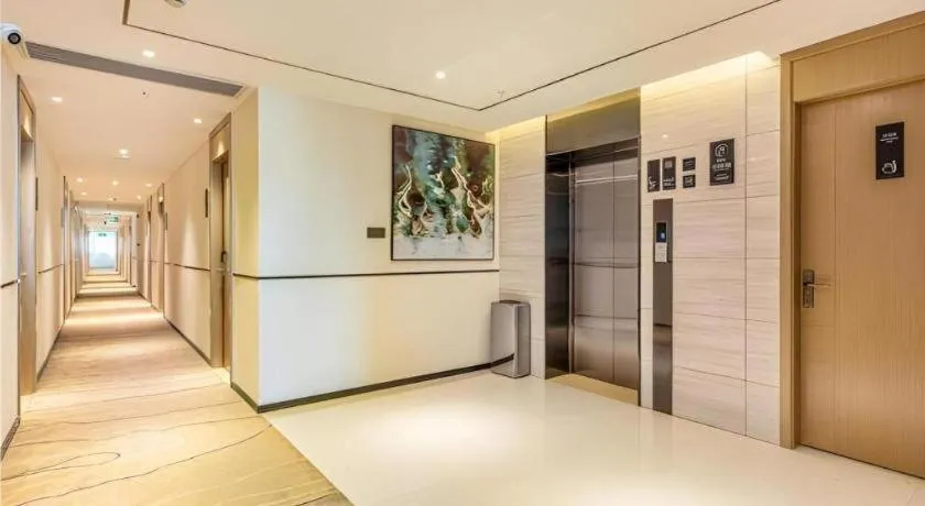 City Comfort Inn Quanzhou Wanda