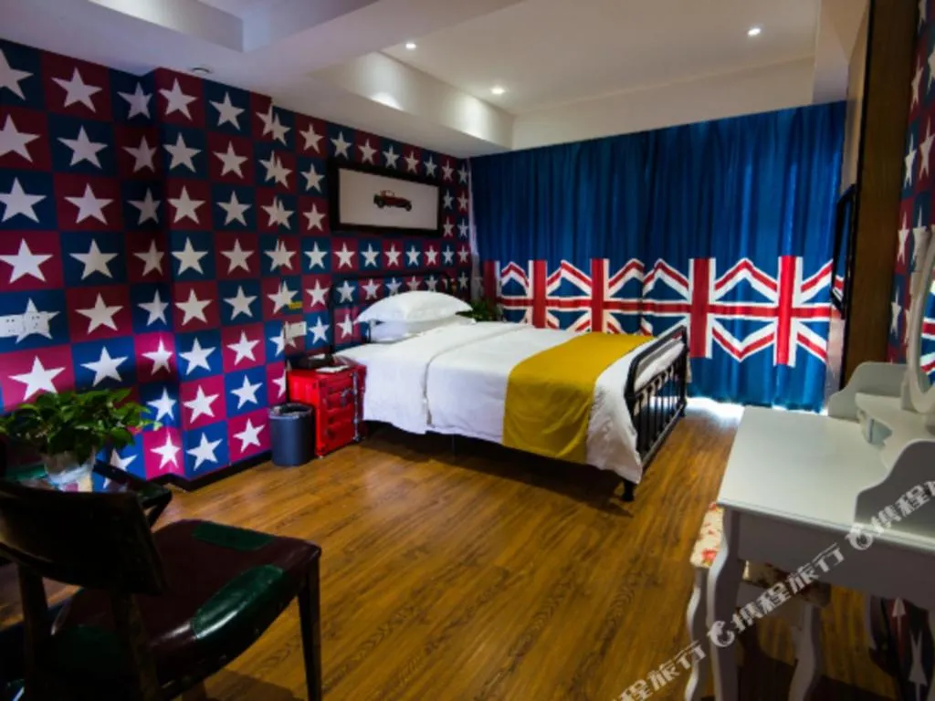 Bed in Echarm Hotel Hefei West Qilitang Metro Station