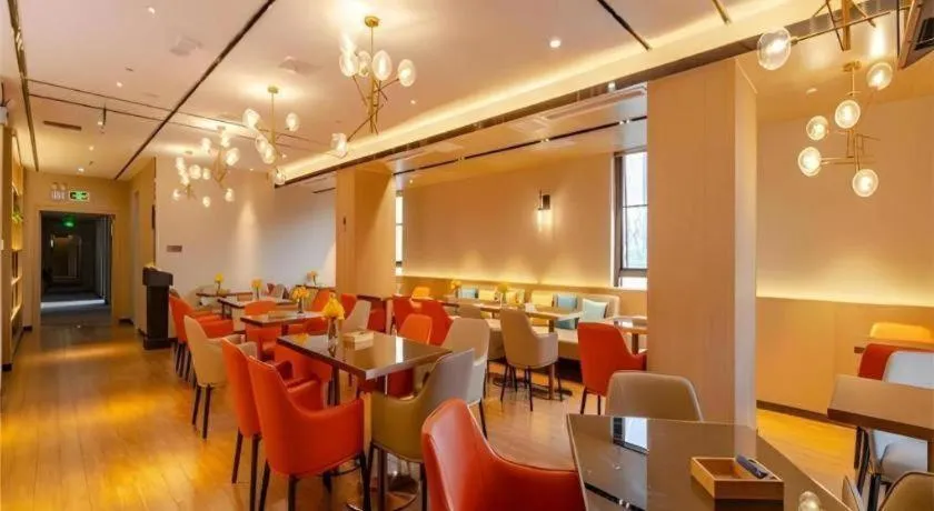 Echarm Hotel Hefei West Qilitang Metro Station