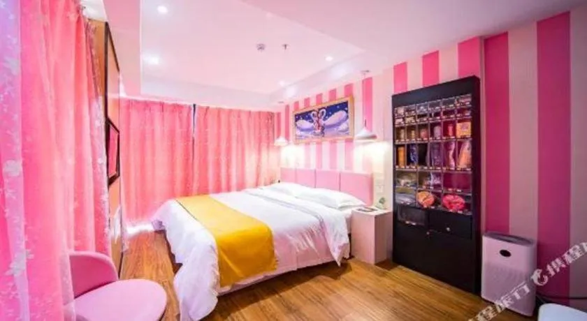 Bed in Echarm Hotel Hefei West Qilitang Metro Station