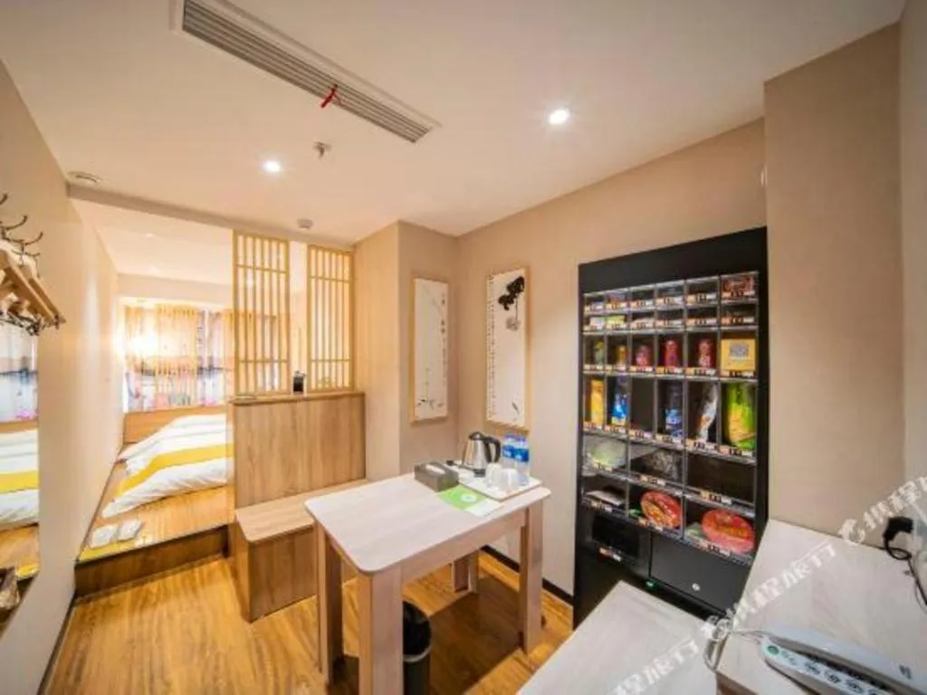 Bed in Echarm Hotel Hefei West Qilitang Metro Station