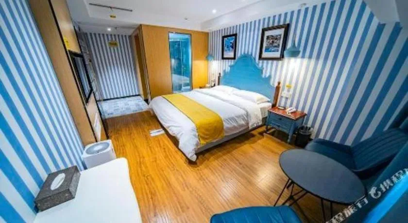 Bed in Echarm Hotel Hefei West Qilitang Metro Station