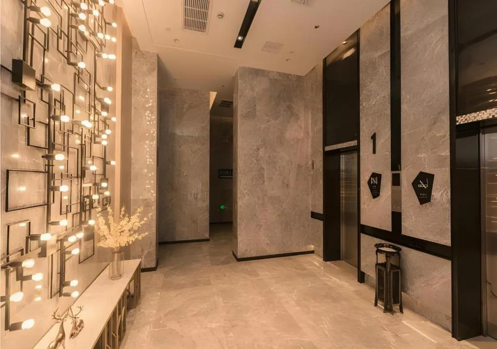 Echarm Hotel Hefei West Qilitang Metro Station