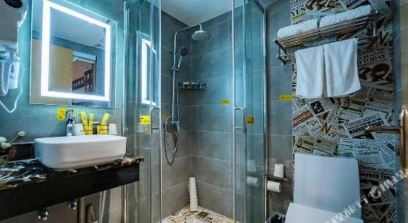 Echarm Hotel Hefei West Qilitang Metro Station