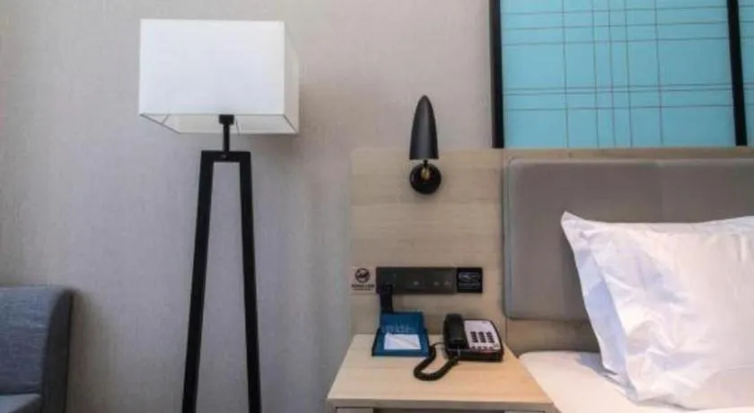 Echarm Hotel Hefei West Qilitang Metro Station