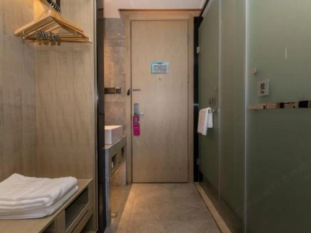 Echarm Hotel Hefei West Qilitang Metro Station