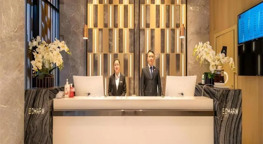 Echarm Hotel Hefei West Qilitang Metro Station