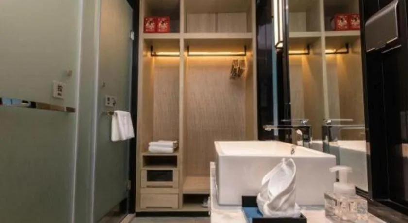 Echarm Hotel Hefei West Qilitang Metro Station