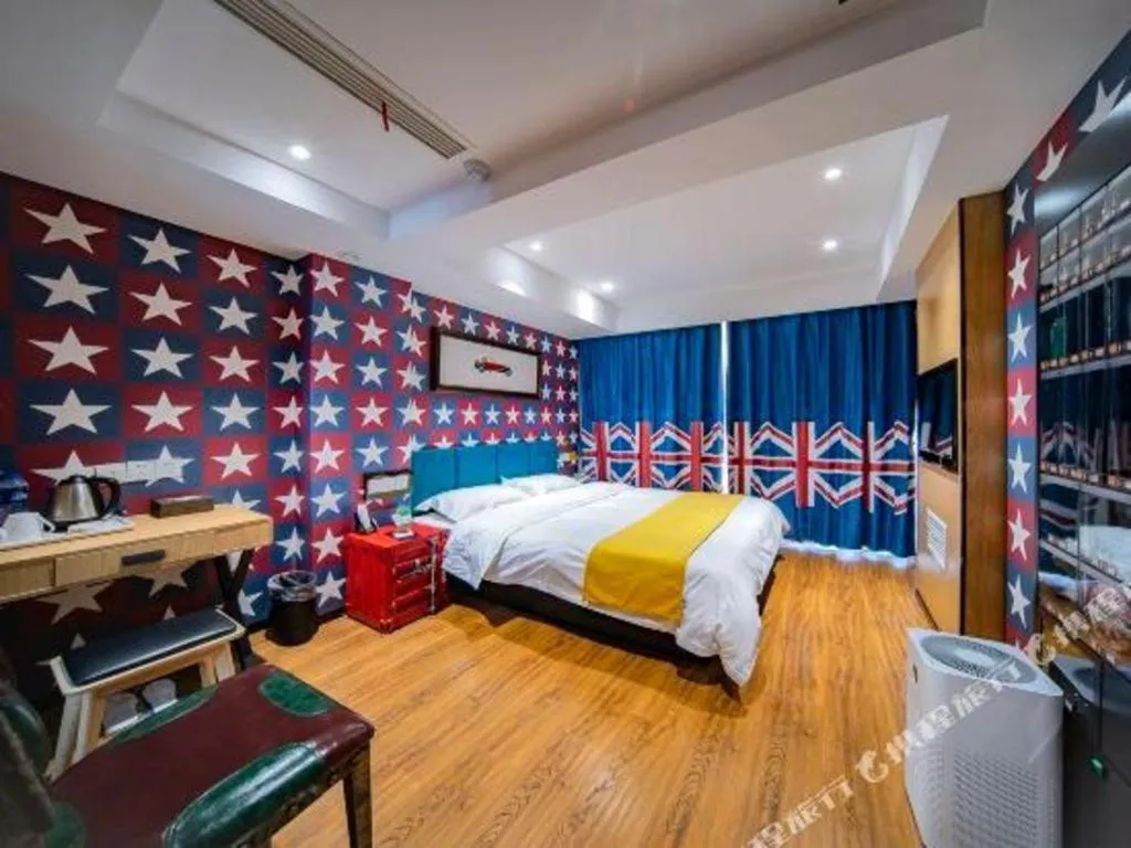 Bed in Echarm Hotel Hefei West Qilitang Metro Station