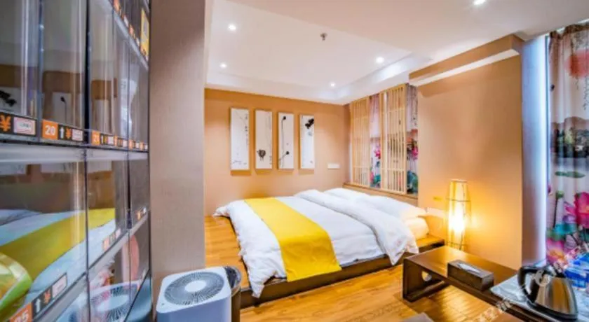 Bed in Echarm Hotel Hefei West Qilitang Metro Station