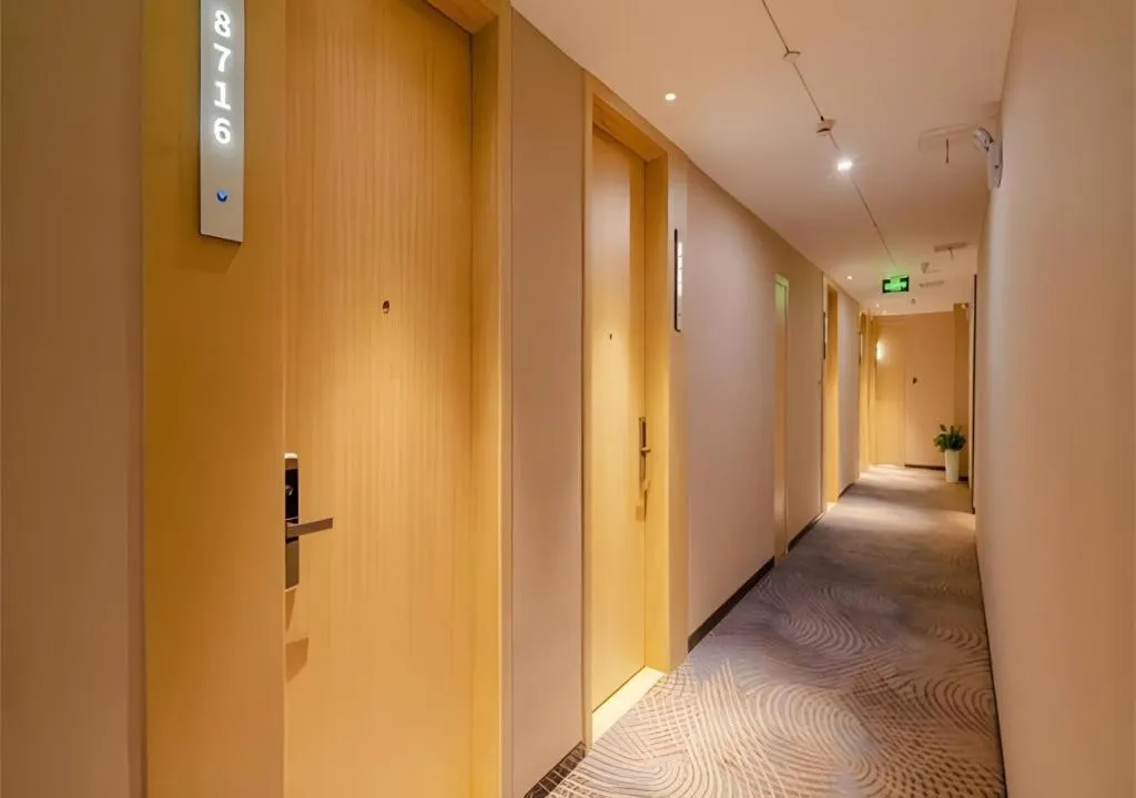 Echarm Hotel Hefei West Qilitang Metro Station