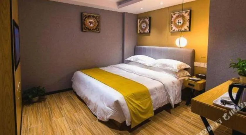 Bed in Echarm Hotel Hefei West Qilitang Metro Station