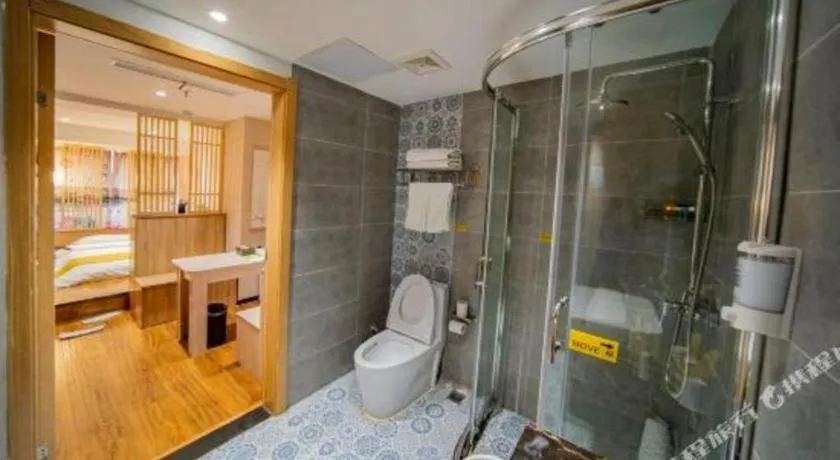 Echarm Hotel Hefei West Qilitang Metro Station