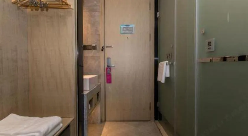 Echarm Hotel Hefei West Qilitang Metro Station