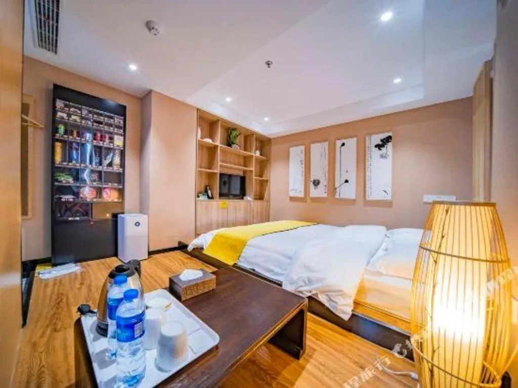 Echarm Hotel Hefei West Qilitang Metro Station