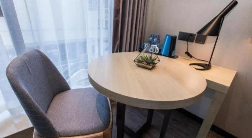 Echarm Hotel Hefei West Qilitang Metro Station