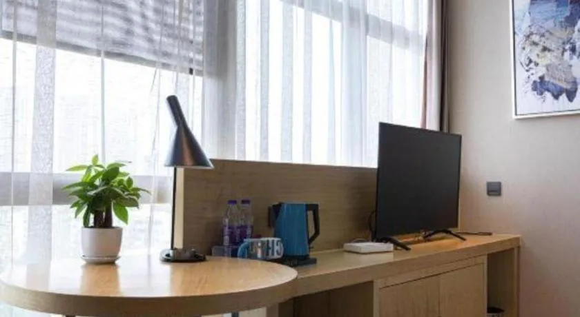 Echarm Hotel Hefei West Qilitang Metro Station