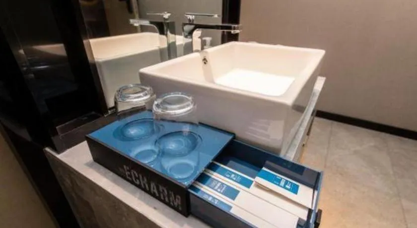 Echarm Hotel Hefei West Qilitang Metro Station