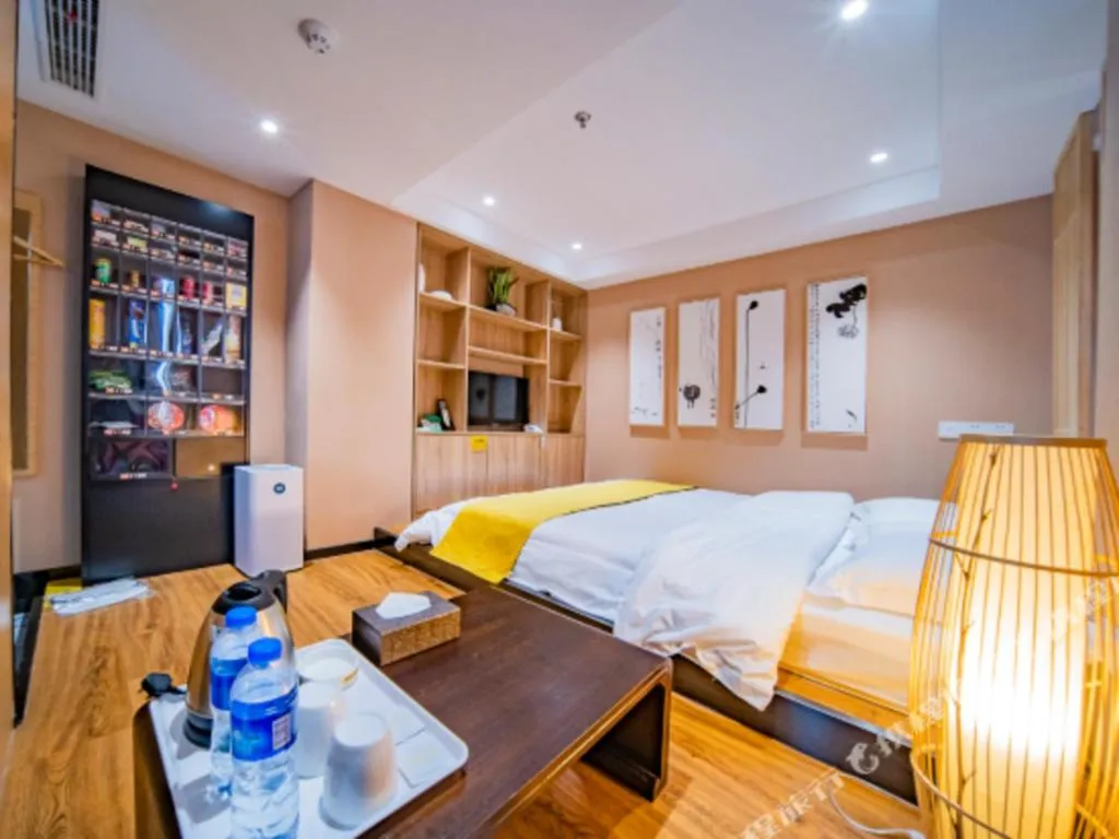 Echarm Hotel Hefei West Qilitang Metro Station