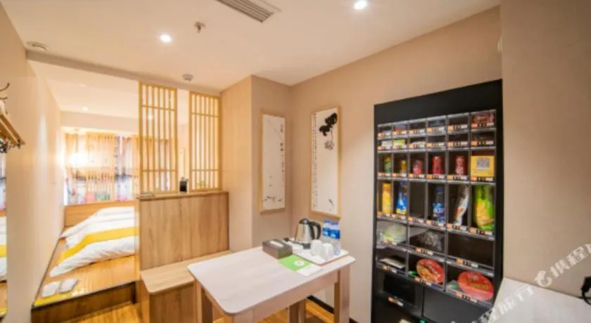 Bed in Echarm Hotel Hefei West Qilitang Metro Station