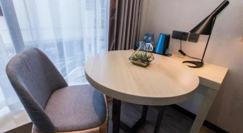 Echarm Hotel Hefei West Qilitang Metro Station