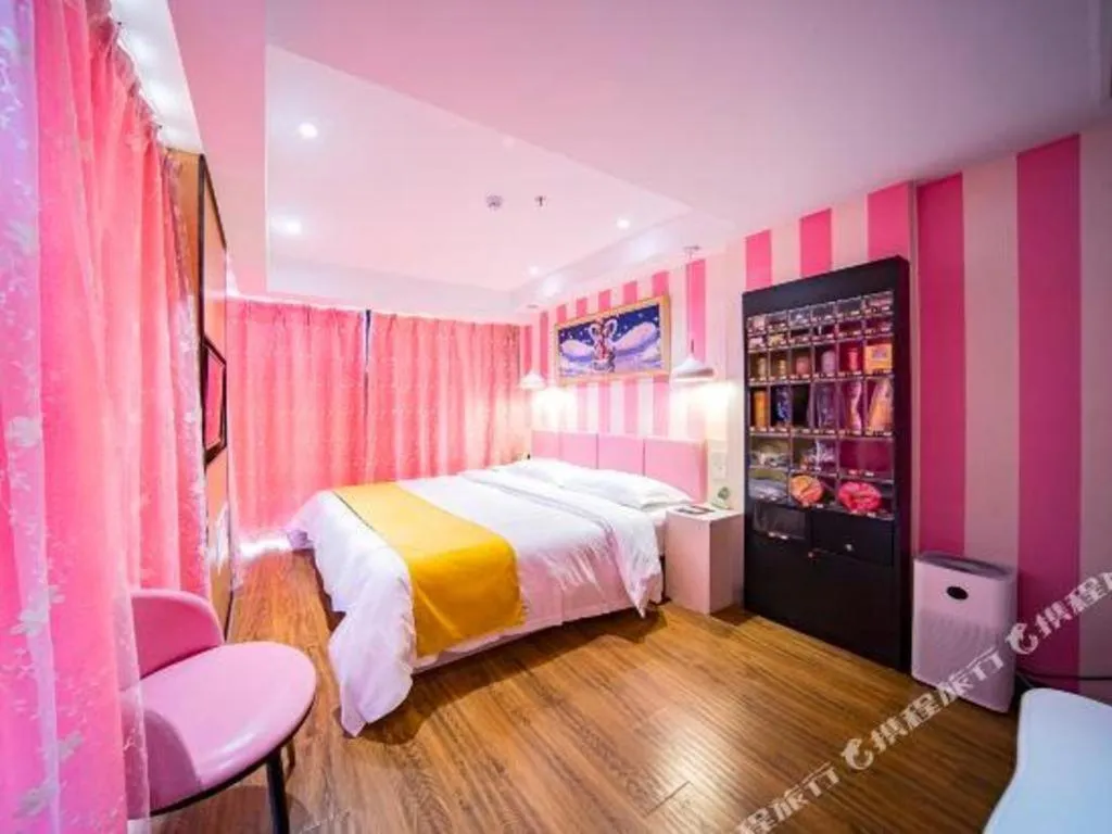 Bed in Echarm Hotel Hefei West Qilitang Metro Station