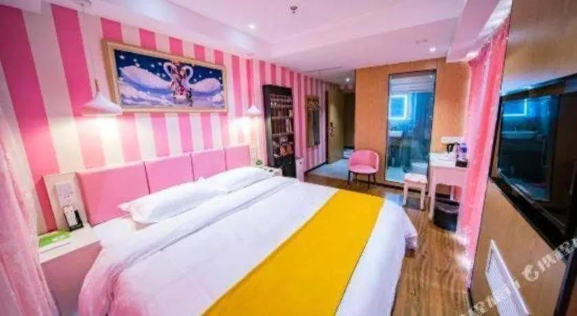 Bed in Echarm Hotel Hefei West Qilitang Metro Station