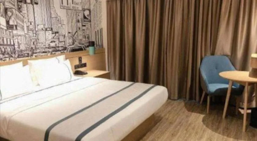 Bed in City Comfort Inn Kunshan High-speed Railway Station Renmin Road
