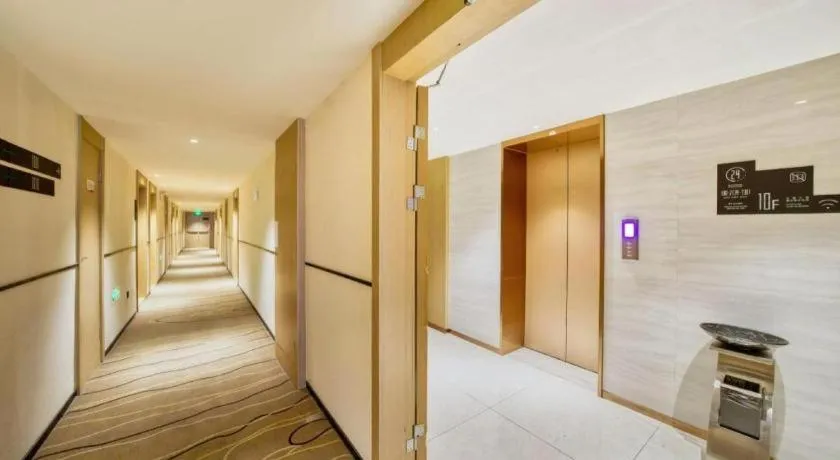 City Comfort Inn Kunshan High-speed Railway Station Renmin Road