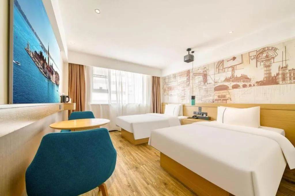 Bed in City Comfort Inn Kunshan High-speed Railway Station Renmin Road