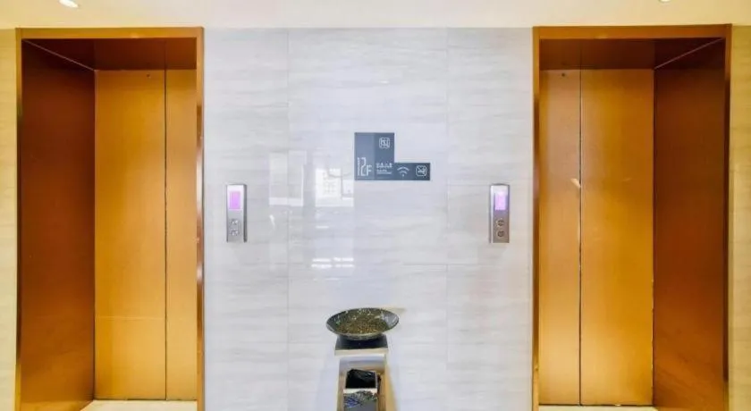 City Comfort Inn Kunshan High-speed Railway Station Renmin Road