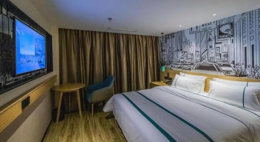 Bed in City Comfort Inn Kunshan High-speed Railway Station Renmin Road