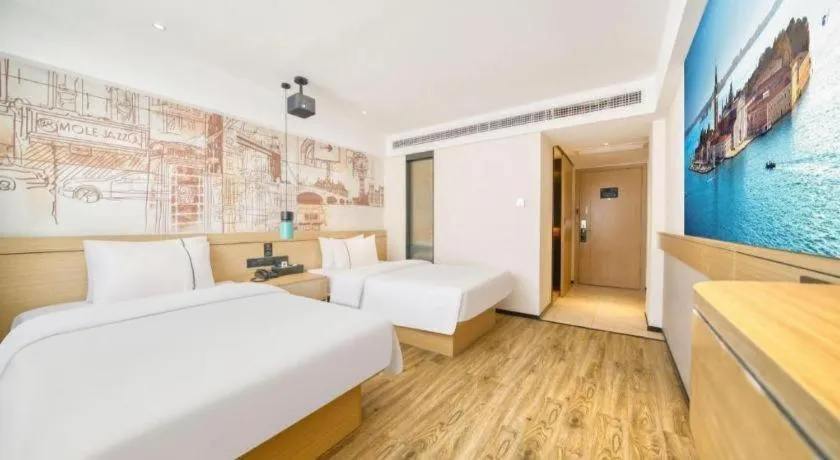 Bed in City Comfort Inn Kunshan High-speed Railway Station Renmin Road