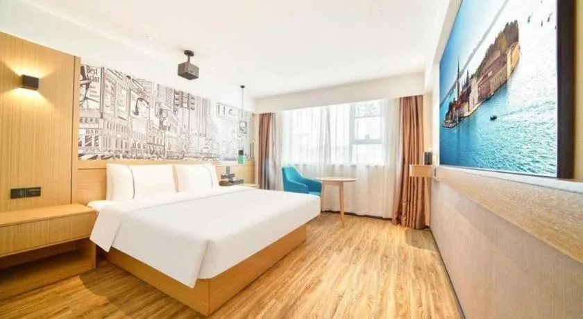 Bed in City Comfort Inn Kunshan High-speed Railway Station Renmin Road