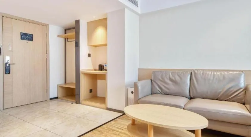 City Comfort Inn Kunshan High-speed Railway Station Renmin Road