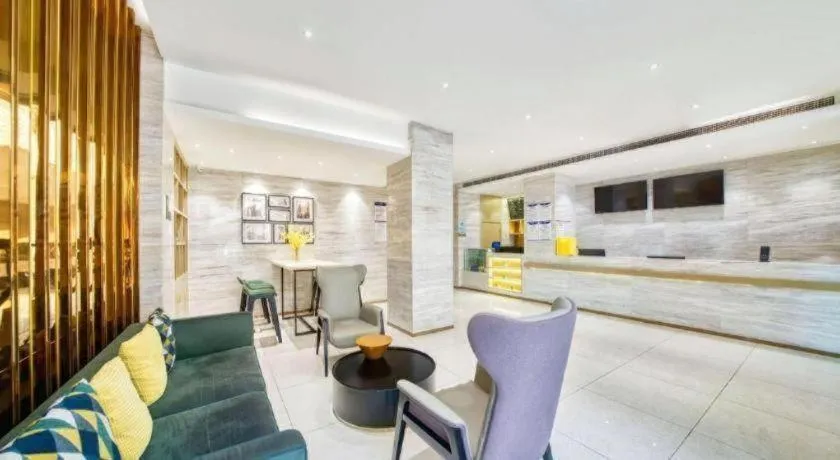 City Comfort Inn Kunshan High-speed Railway Station Renmin Road