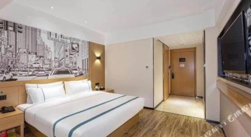 Bed in City Comfort Inn Kunshan High-speed Railway Station Renmin Road