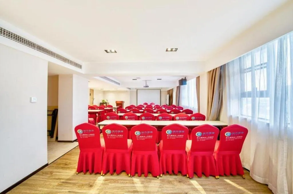 City Comfort Inn Kunshan High-speed Railway Station Renmin Road