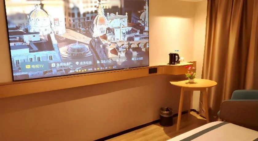 City Comfort Inn Kunshan High-speed Railway Station Renmin Road